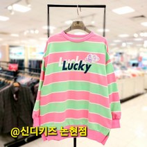 [신디키즈]논현점**인기상품 색상추가 입고!!**롱한 길이 여유있는 품으로 체형커버 완벽!! 레깅스와 코디하면 이쁘고 편한 데일리룩 완성~!! 댕깡 맨투맨 CIMA21901