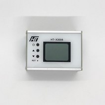 스피드건 속도측정기 고정밀 속도 측정기 초기 측정 타코미터 디스플레이 백라이트, [04]