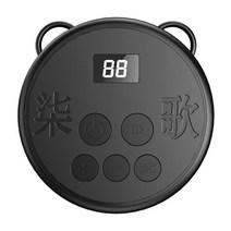 자동 탭퍼 Quiet Universal For Live Broadcasts 보상 작업 주문 잡기, 7.7cmx7.7cmx1.7cm, PP, 4 태퍼