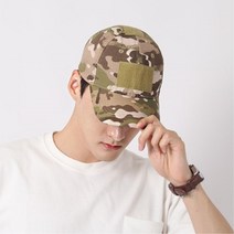찍찍이 패치부착형 밀리터리 볼캡 워싱군모 밴딩