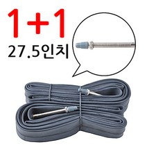 1+1 흥아 27.5 x 1.95/2.25 FV 48mm 27.5인치 MTB 자전거 튜브 프레스타, 27.5 x 1.95/2.25 프레스타 48