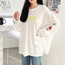 베시시걸 UNDER 레터링 박스 루즈핏 롱티셔츠 빅사이즈 임부복
