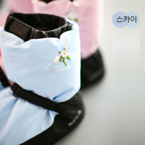 발레 웜업부츠 예쁜 자수 패딩부츠 발레워머 웜업슈즈 발레연습신발 190 - 250, 자수 스카이 (190-200mm)