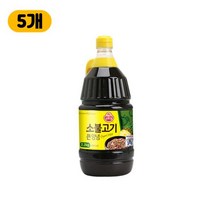 만능양념 집밥 업소용 소불고기 큰 양념 2.2kg 오뚜기, 5개