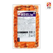 [퀴클리몰] 사조오양 페파로니 1kg x 8개