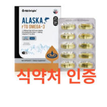 엔젯오리진 알래스카 알티지 오메가3 하루권장량 효능 작은알 rTG형 높은 흡수율 비타민E 온가족 혈행 건강관리 하루 1캡슐 EPA DHA PTP 포뮬라 캡슐형 60캡슐 식약처, 60캡슐x2개