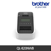 QL-820NWB 바코드 생성기 유무선겸용 라벨프린터