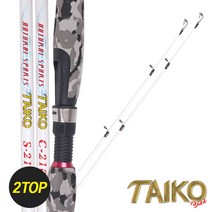트레이드몰▶타작 타이코 루어낚시대 초릿2개 문어 C210 고급 선상 바다릴 카본 원투 입문자 릴대◀트레이드몰, ◀트레이드몰▶