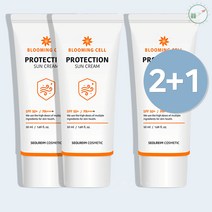 피부과 자외선차단제 톤업 선크림 50ml (2+1개) SPF50+백탁 끈적임 누시림 없는미백 선크림 톤업크림