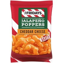 TGI Fridays 포테이토 스낵 파티 바이츠 파퍼 TGIF 6 봉지 할라피뇨 포퍼스 체다 치즈