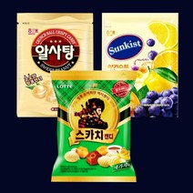 해태제과 썬키스트 317g+스카치 세가지맛 317g+알사탕 319g (대용량), 1세트, 1130g
