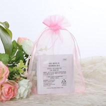 50/100pcs 포도 과일 성장 가방 그물 메쉬 딸기 식물 보호 선물 Organza 안티 조류 정원 도구, [13] Green, [05] 15x20cm (50 Pcs)