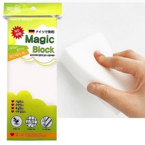 청소스펀지 청소용스폰지 멜라민청소폼 멜라민폼 대형 멜라민스펀지