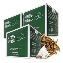 HACCP 인증 착한농부 국내산 햇작두콩차 고급티백 20T, (1.5g x 20t), 3box