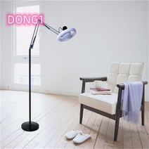인테리어 조명 미용의학용 무영등 휴대용 병원입식 착지 황광수 냉광 보조Esyuse 증정, 01 블랙 36와 3색광