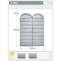 코튼 페더다운 개인침낭 성인 캠핑 여행 사계절 경량 침구, 스모크 그레이 더블 1.8kg