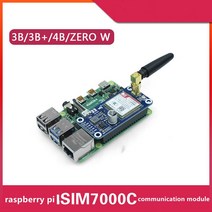 라즈베리 파이 4B NBLOT/EMTC/EDGE/GPRS/GNSS SIM 7000C 의 무선 통신 모듈., [01] 1PCS