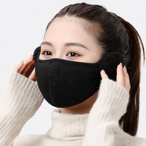 (SM) 겨울 방한 귀도리 마스크(그레이) 등산 낚시 골프 보드 스키장, 상세페이지 참조