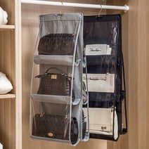 투명 가방걸이 옷걸이형 보관 수납함 6칸, 그레이