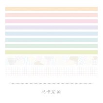 건축 제도 용품 10 개/몫 Kawaii Washi 테이프 세트 마스킹 종이 사무실 일기 용품 스크랩북 편지지, 05 E