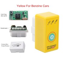 엔진분석기 엔진분석기 슈퍼 OBD2 에코 니트로 OBD 2 15% 연료 절약 성능 칩 튜닝 박스 더 많은 전력 토크 EcoOBD2 디젤 벤진 NitroOBD2, [10] 2 PCB Board Gasoline