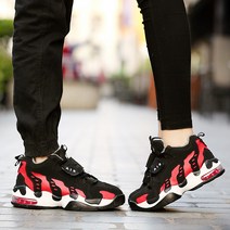 클래식 가죽 기모 쿠션 커플 운동화 패션 캐주얼 부츠 컴포트 미끄럼 방지 남성화 여성화