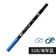 Japan Tombow 듀얼 브러시 수채화 아트 마커 1 개 레터링 애니메이션 디자인 인스 타 그램 ABT 펜에 인기, 91 528 Navy Blue