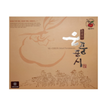 명품 곶감 예천 은풍준시 선물세트, 9호 30과