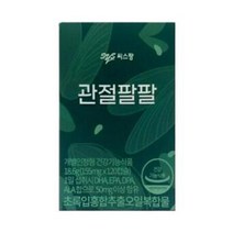 씨스팡 관절팔팔 초록입홍합추출오일 120캡슐x1박스Ku, 상세페이지 참조, 상세페이지 참조