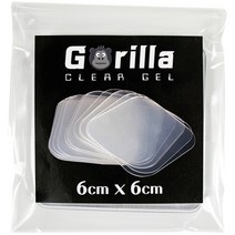 (10장+3장)접착흔적없는 매직 실리콘 테이프 양면스티커형 6cmX6cm10장+7.5cmX7.5cm3장 고릴라클리어겔