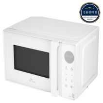 SK매직 디지털터치 전자레인지 버튼식 20L MWO-HD2A2