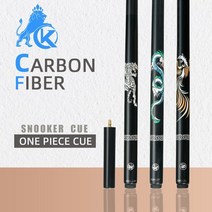 카본큐대 konllen 당구 원피스 큐 10 2mm 스누커 큐 ​​탄소 섬유 블랙 테크놀로지 싱글 큐 익스텐션 및 케이스 스틱 키트, 용, 10.2mm