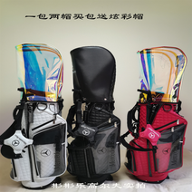 골프 가방 PU 방수 소재 밴츠 캐디백 스텐드백, 화이트