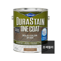 [울만] 듀라스테인 원 코트 불투명스테인 1GA 조색컬러 - 데크 팬스코팅, 1GA /Saddle Brown