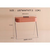 화장대 서랍장 조립식 수납 모던 콘솔 크림 스테인리스 세트, 리프브라운-싱글테이블
