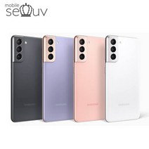 [중고]삼성전자 갤럭시 S21 SM-G991 중고폰 공기계 알뜰폰 무약정, A급, 팬텀 바이올렛