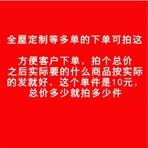 버티컬블라인드 버티컬블라인드 병접연결 뉴타입 비단 창문이 빛을 가리다 커튼 북유럽심플 현대적인 거실침실 열차단 자외선차단 전체가림 양, C08-여러 세트 주문 총가격 이것, T01-5미터 더블오픈 x2.7(높이