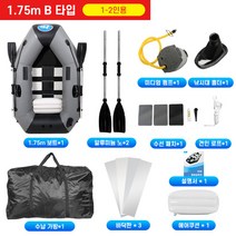 고무 보트 물놀이 낚시 바다 민물 레저, 1.75m 판형바닥 B