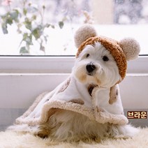 XIHAMA 소형견 겨울용 망토 이블 / 포켓 있는 반려동물 담요, S (1.5kg~3kg추천), 브라운