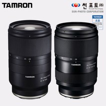 탐론 28-75mm F2.8 Di III 소니 FE RXD / VXD G2, 28-75 VXD G2 A063