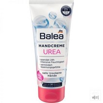 독일 Balea Handcreme Urea 발레아 핸드크림 울레아 100ml 10팩