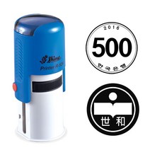 샤이니 원형 자동스탬프 로고 도장 R524 (지름24mm), 테두리 있음, 검정