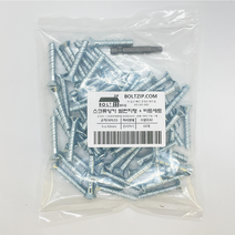 스크류앙카 별렌치형 접시머리 6x42mm 60개 별비트 포함, 별렌치형 접시머리 6x42(60개) + 별비트