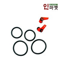 씨타임 훅스토퍼(훅키퍼) 바늘걸이 고리 루어 훅걸이, 씨타임훅스토퍼 핑크