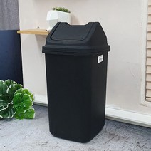 파스텔 블랙톤 스윙 사각휴지통 4호 (25L) 블랙