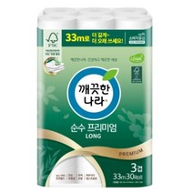 [인기상품] 깨끗한나라 순수프리미엄 33m 30롤, 2개