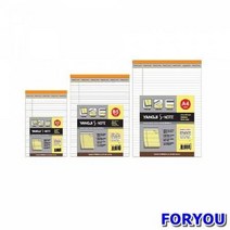 ForU633 양지 노트 A5 흰색 박스 50매 수첩 사무용품 문구용품 스프링