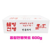 동산제과 종합전병세트 600g 전병 옛날간식 전병셋트, 1개