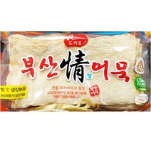 부산해정식품 해정 부산사각어묵 800g/반조리식품, 해정 부산사각어묵 800g