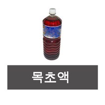 화분백화점 참나무 목초액 1.8리터 냄새제거 살충예방 화분용, 목초액(약1.8리터)